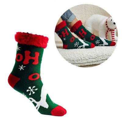 FLUFFY SOCKS  - Calcetines suaves