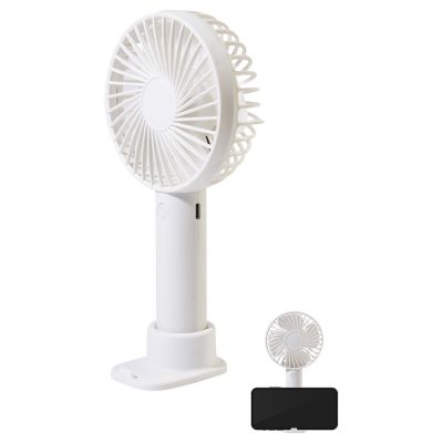 CHILLMAX - Ventilador recargable de PP reciclado