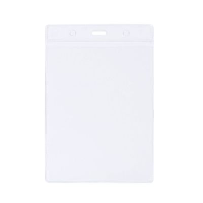 SKOLL - Identificador