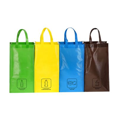 KUNAR - Set Bolsas