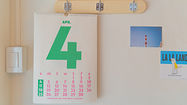 Calendarios de pared personalizados
